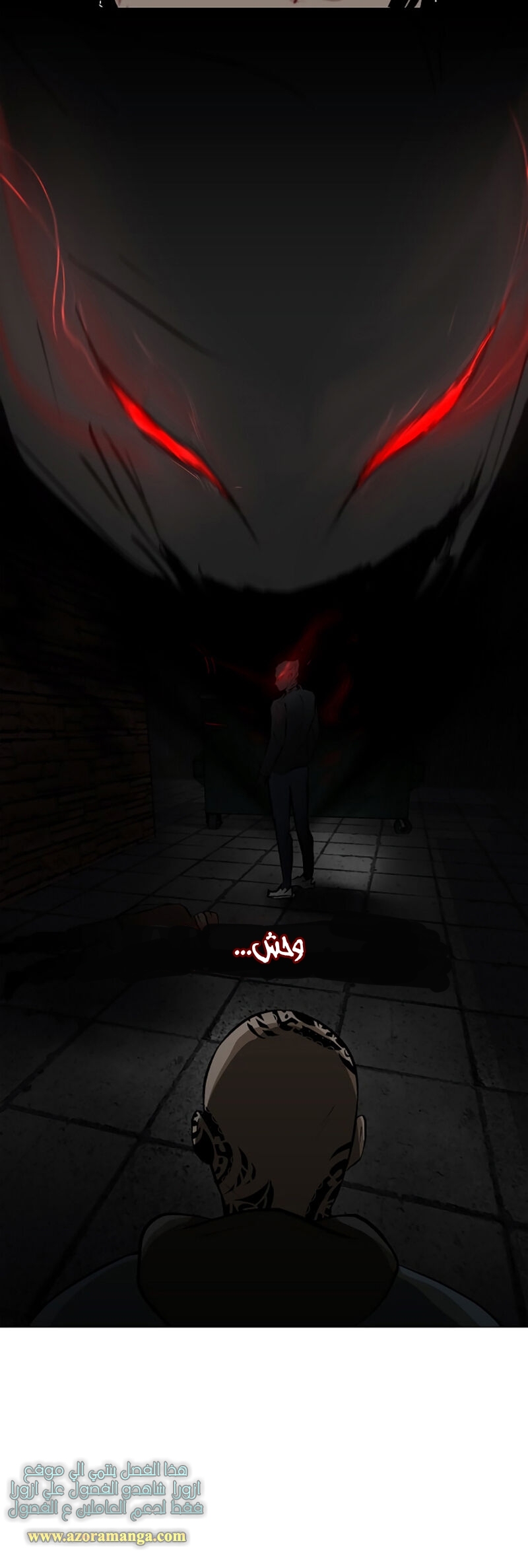 Read Dark Mortal AR Manga Online
