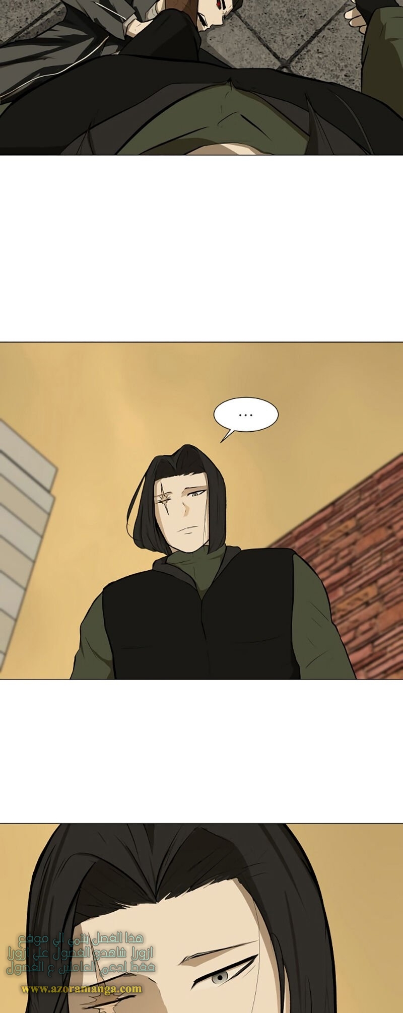 Read Dark Mortal AR Manga Online