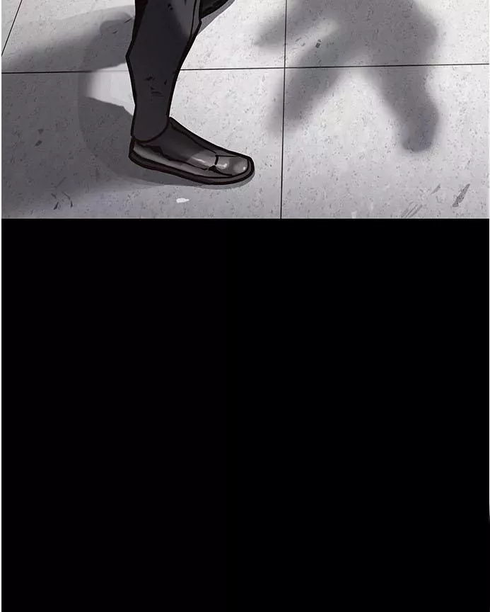 Read Eleceed AR Manga Online