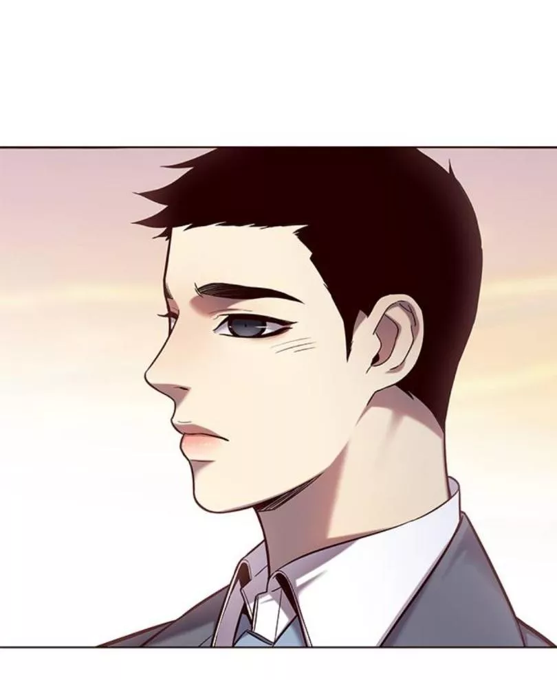 Read Eleceed AR Manga Online