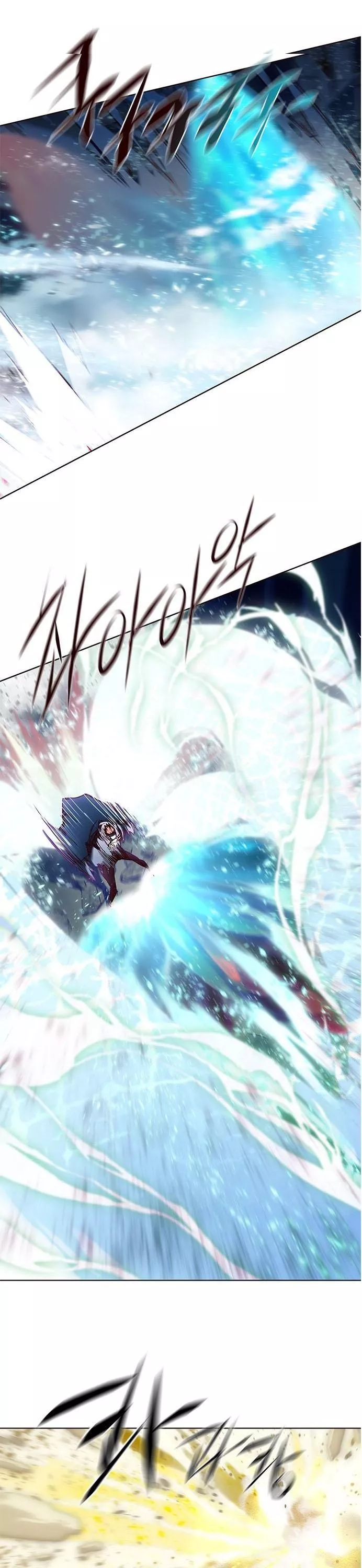 Read Eleceed AR Manga Online