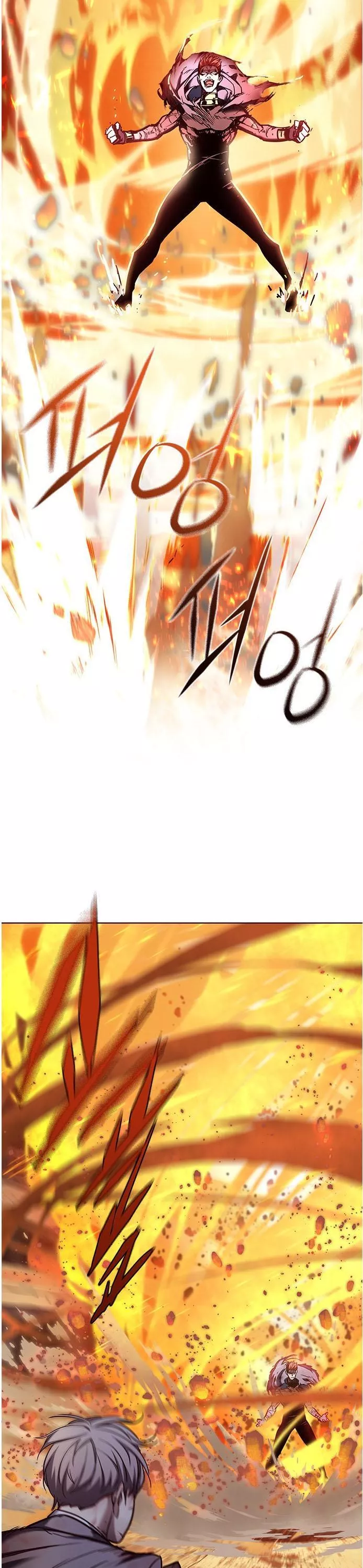 Read Eleceed AR Manga Online