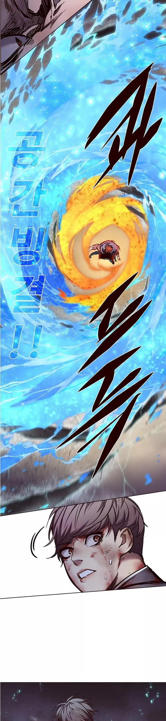 Read Eleceed AR Manga Online