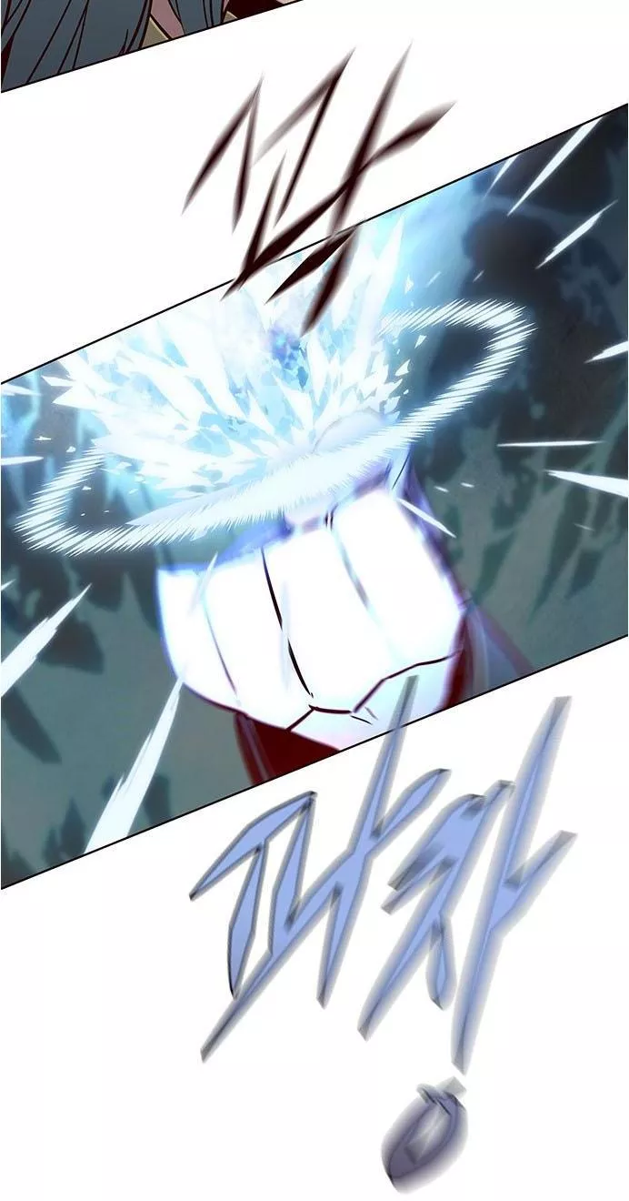 Read Eleceed AR Manga Online