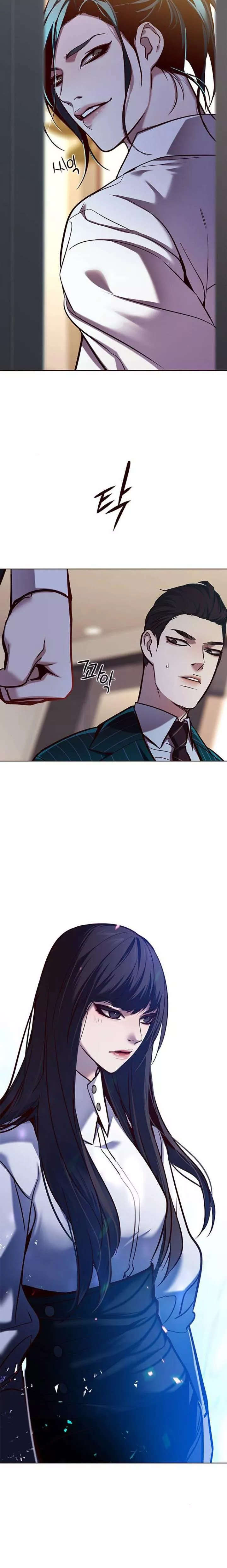 Read Eleceed AR Manga Online