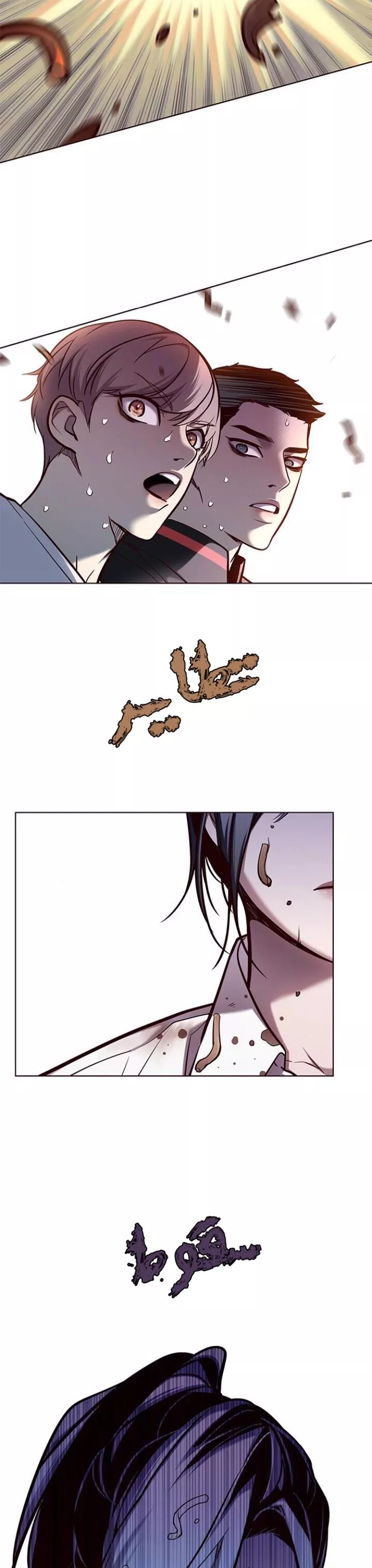 Read Eleceed AR Manga Online