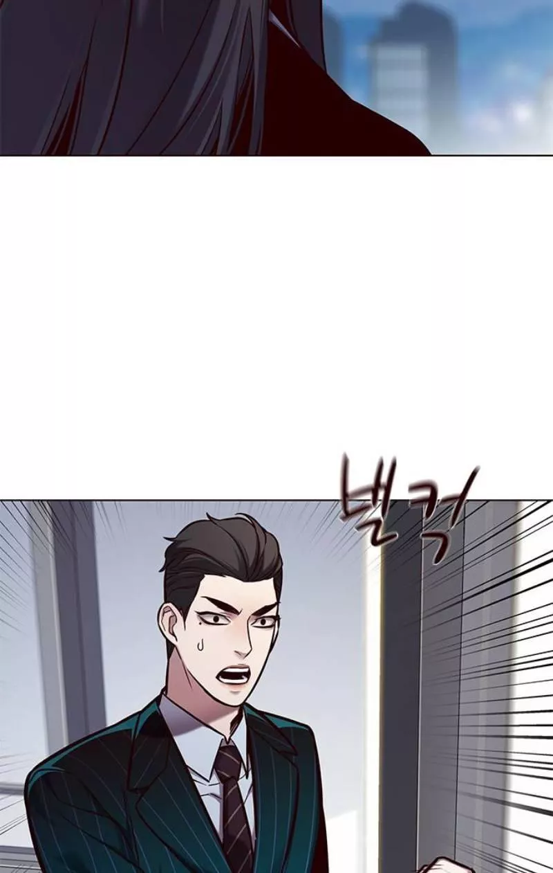 Read Eleceed AR Manga Online