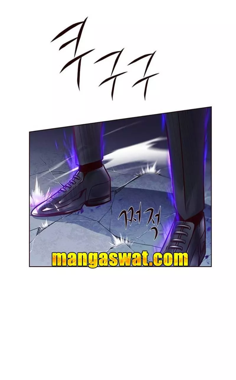 Read Eleceed AR Manga Online