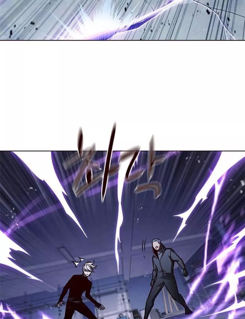 Read Eleceed AR Manga Online