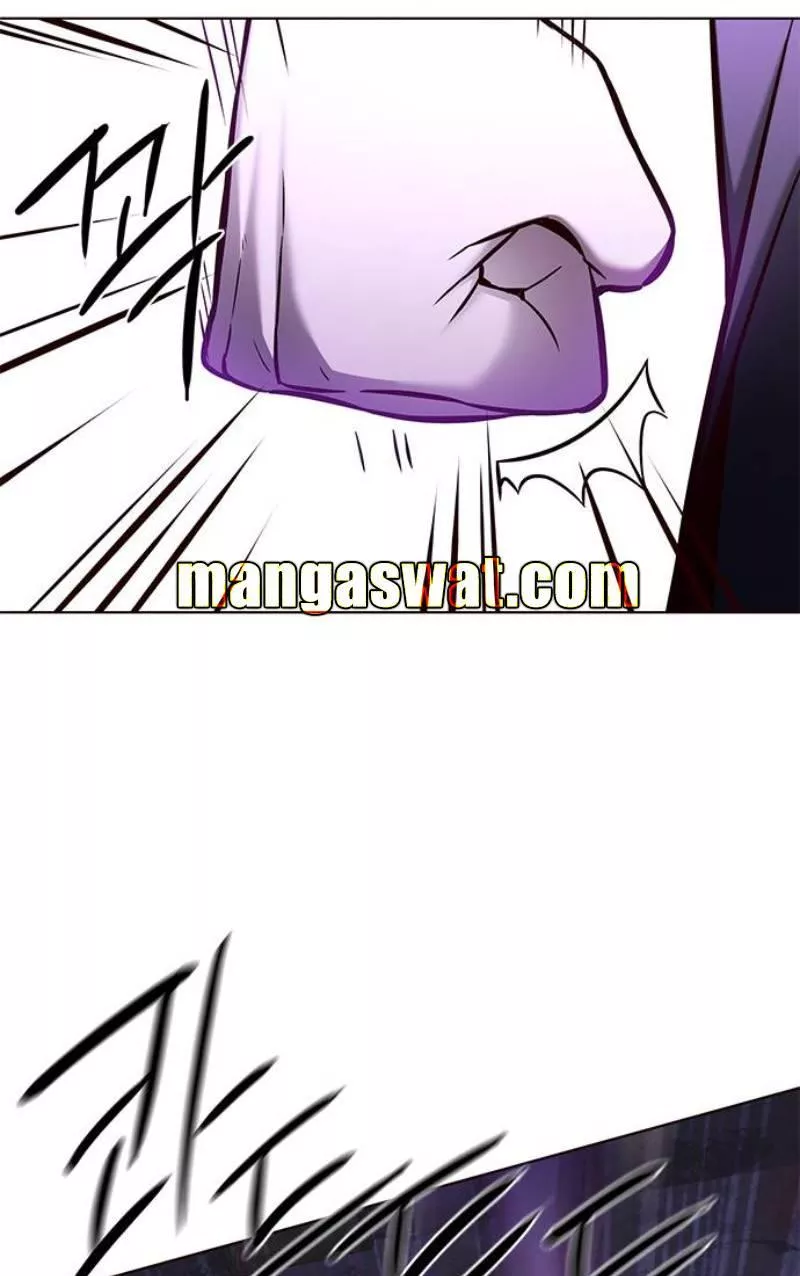 Read Eleceed AR Manga Online