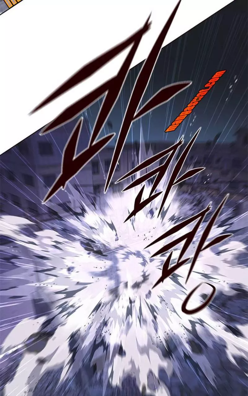 Read Eleceed AR Manga Online