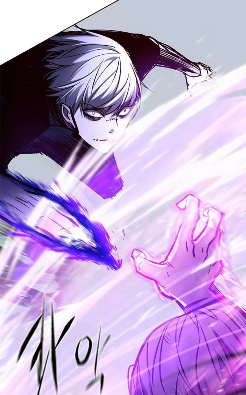 Read Eleceed AR Manga Online