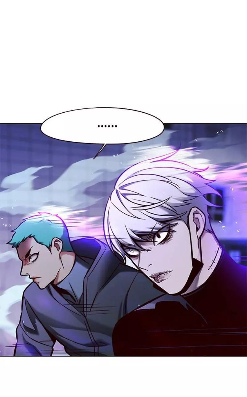 Read Eleceed AR Manga Online