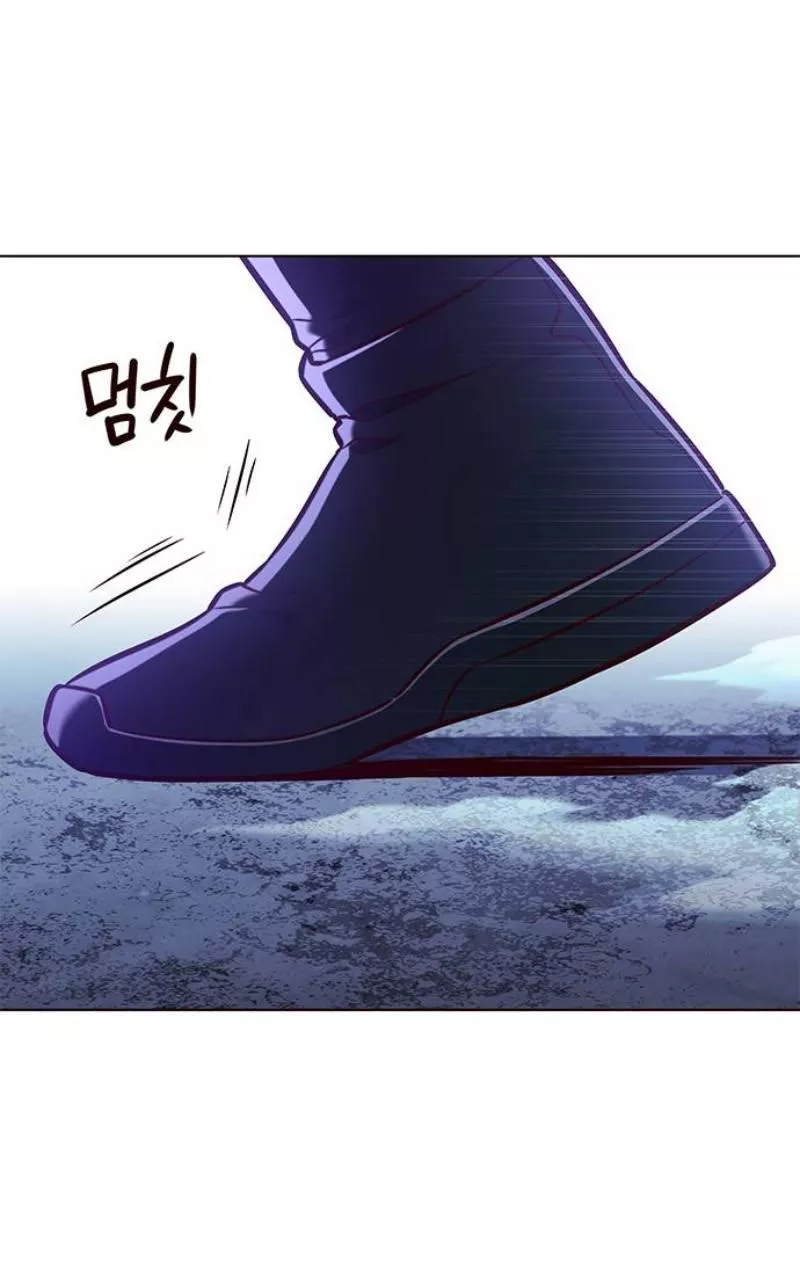 Read Eleceed AR Manga Online