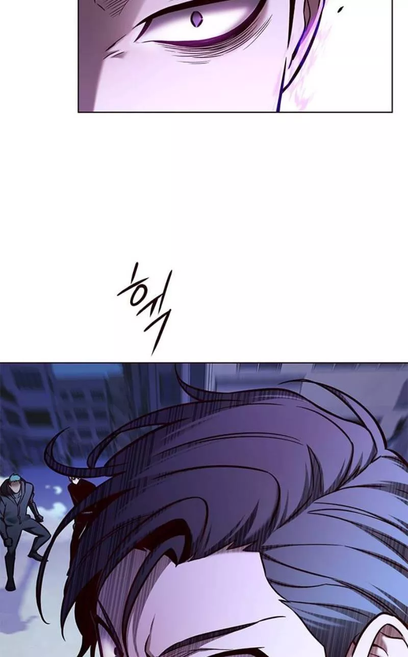 Read Eleceed AR Manga Online