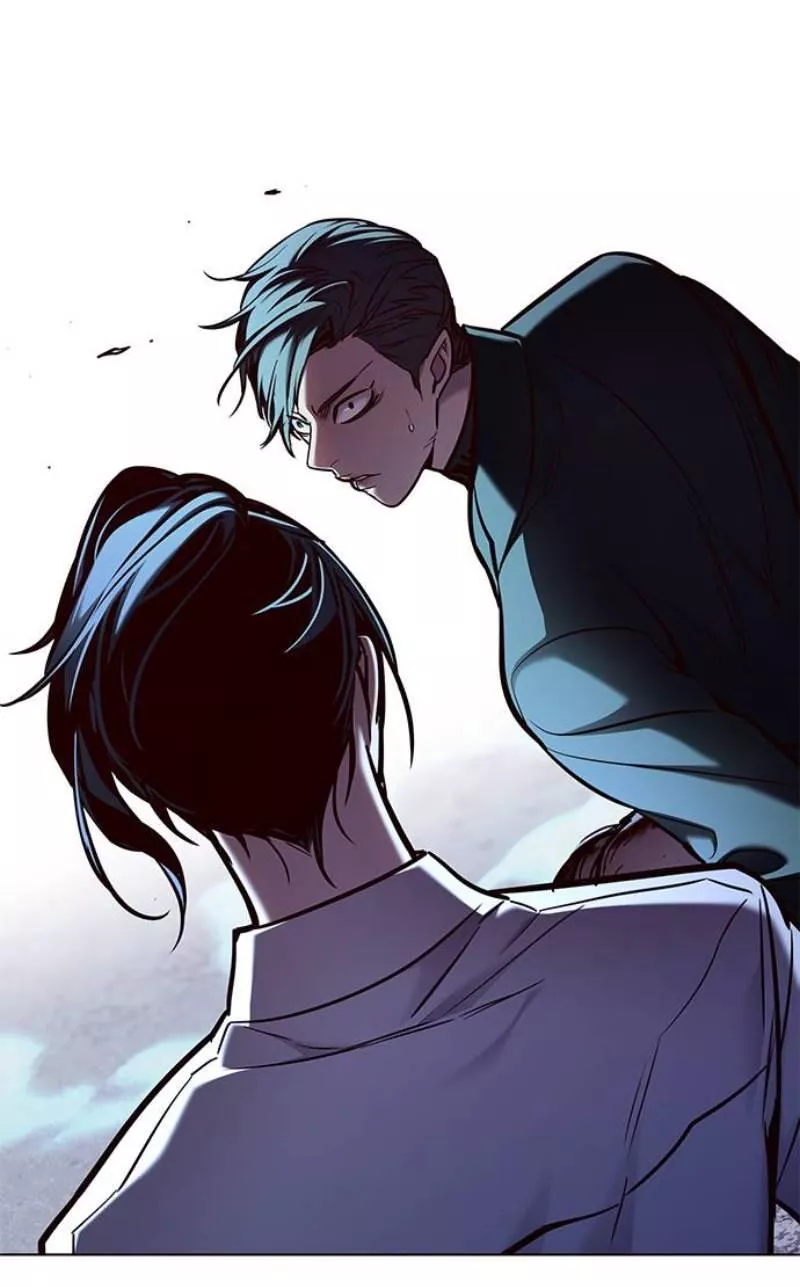 Read Eleceed AR Manga Online