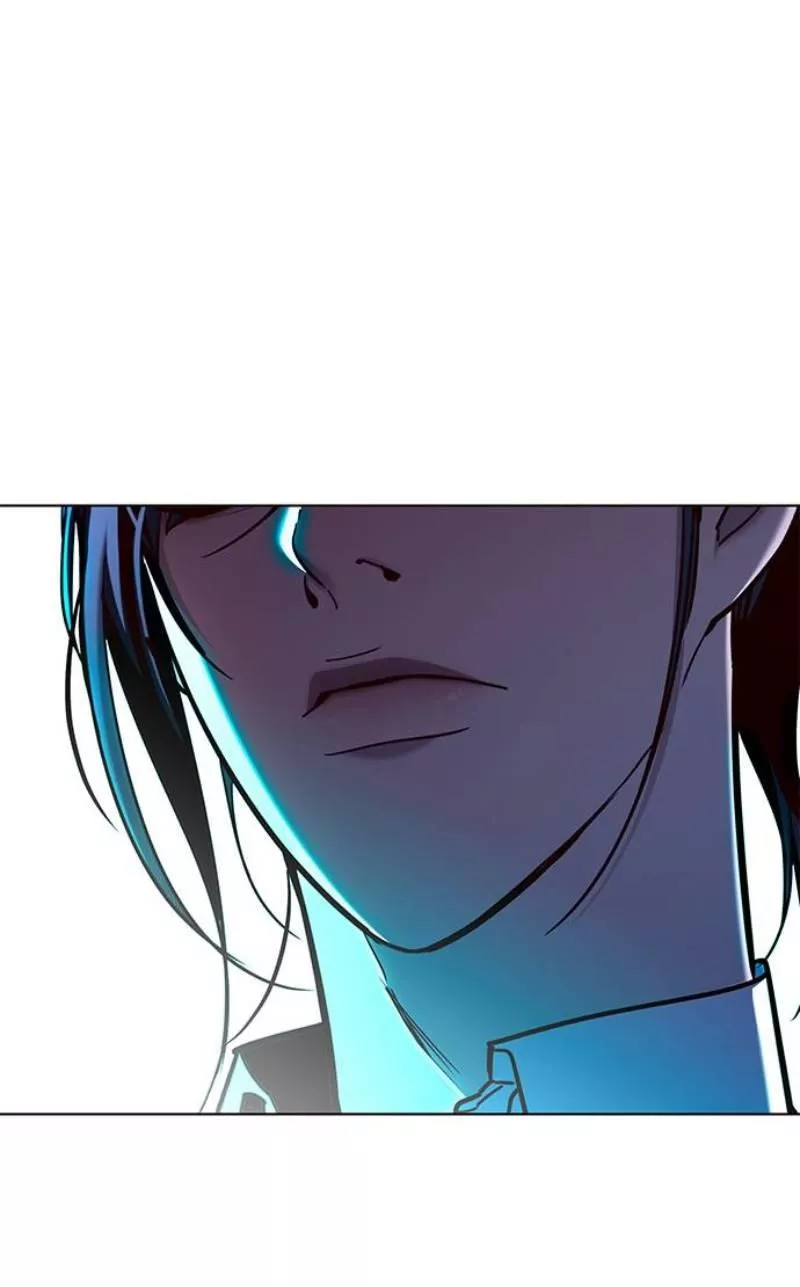 Read Eleceed AR Manga Online