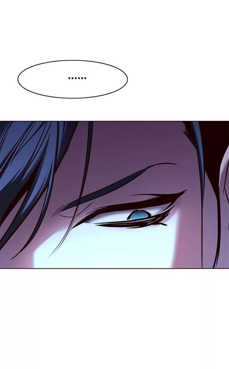 Read Eleceed AR Manga Online