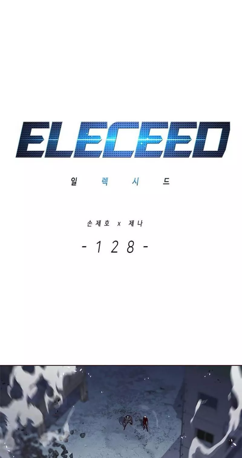 Read Eleceed AR Manga Online