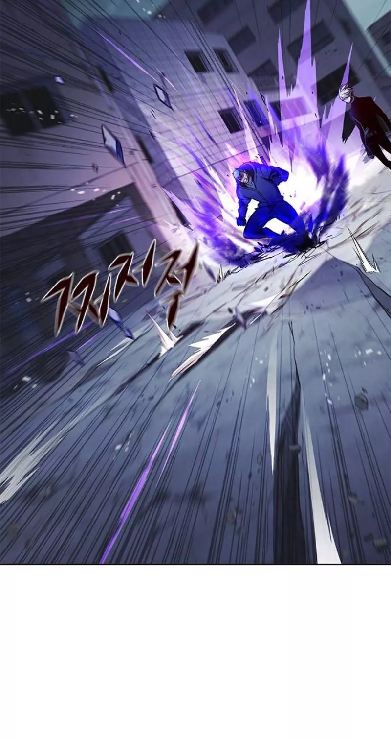 Read Eleceed AR Manga Online