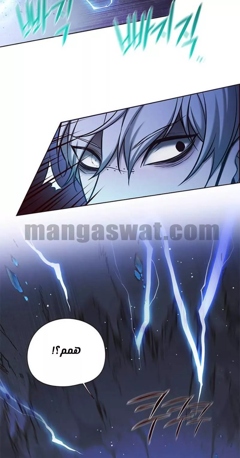 Read Eleceed AR Manga Online