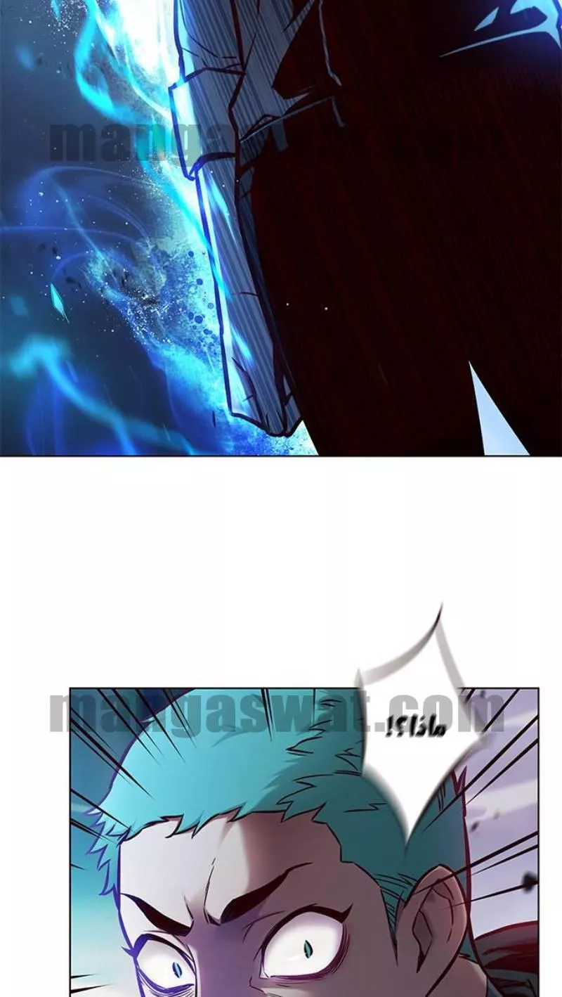 Read Eleceed AR Manga Online