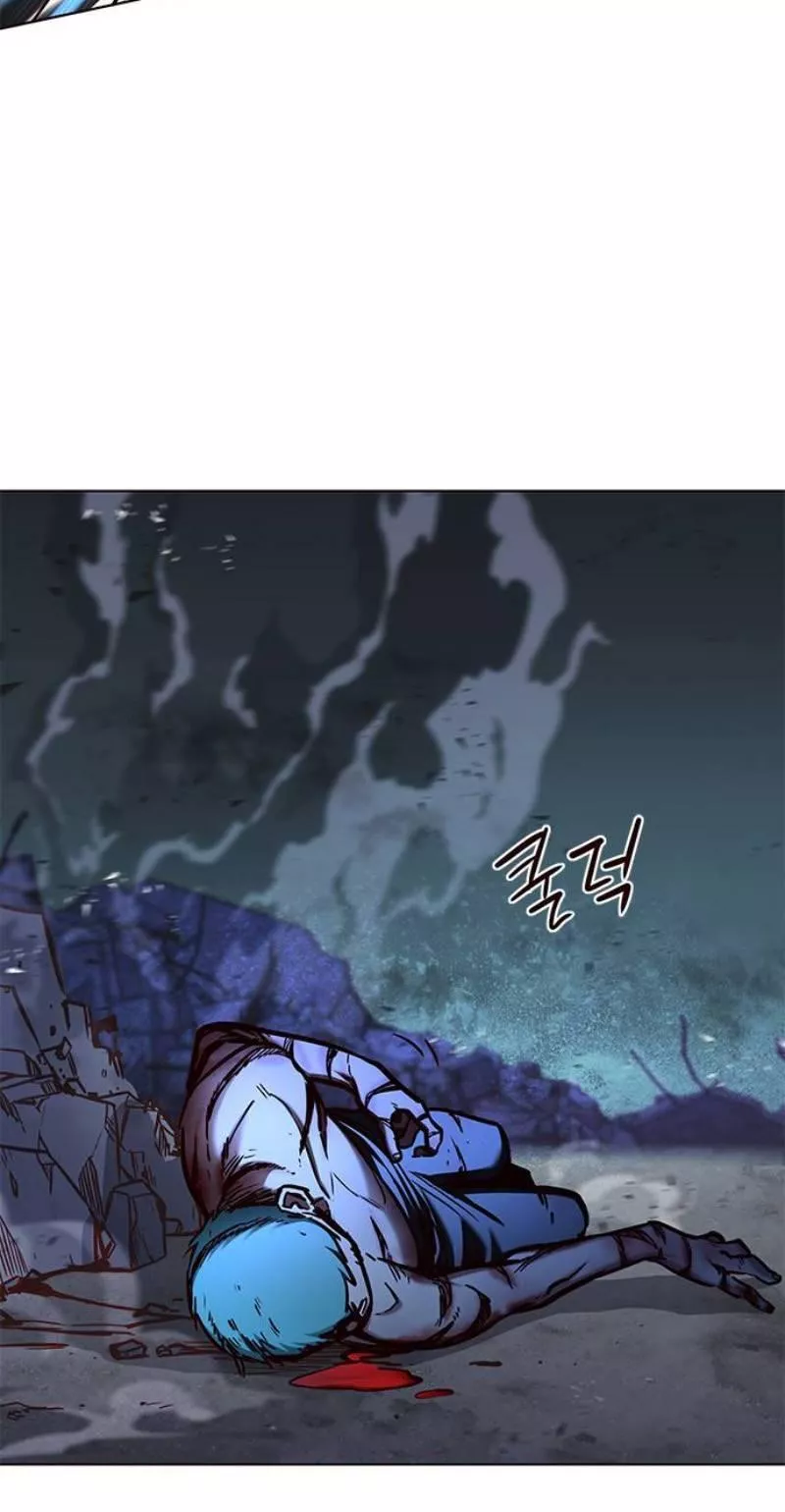 Read Eleceed AR Manga Online