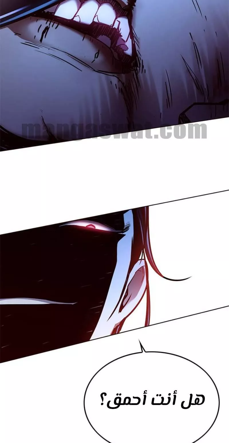 Read Eleceed AR Manga Online