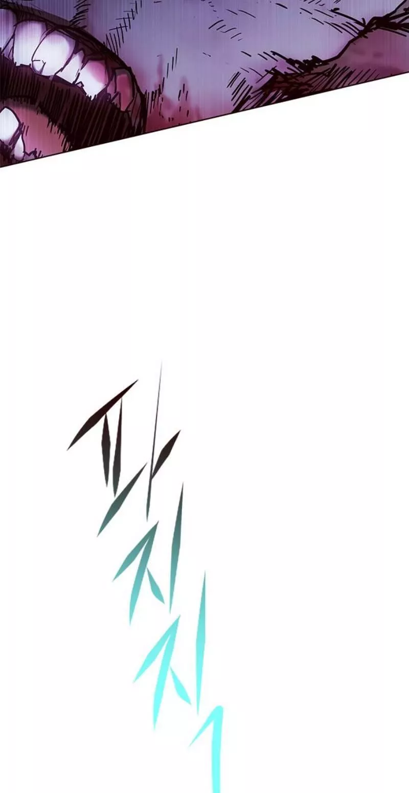 Read Eleceed AR Manga Online