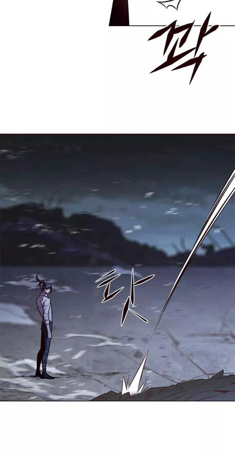 Read Eleceed AR Manga Online