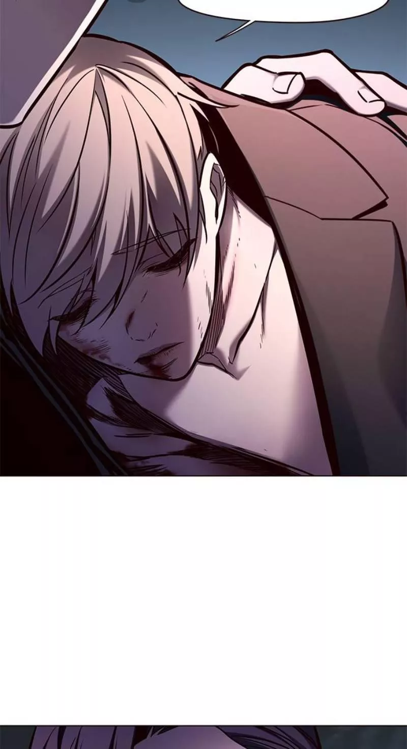 Read Eleceed AR Manga Online