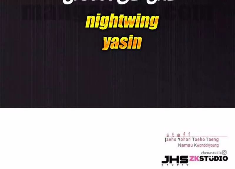 Read Eleceed AR Manga Online