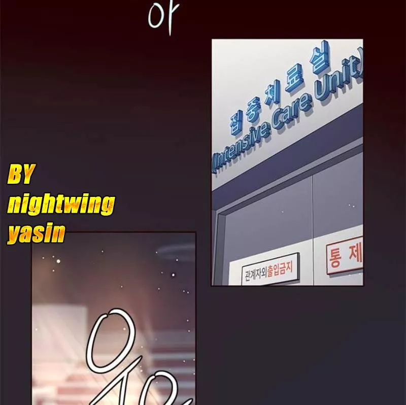 Read Eleceed AR Manga Online