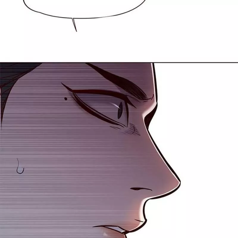 Read Eleceed AR Manga Online