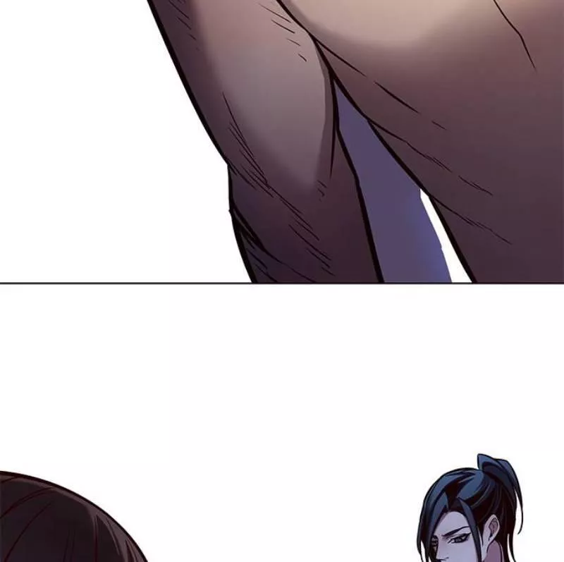 Read Eleceed AR Manga Online