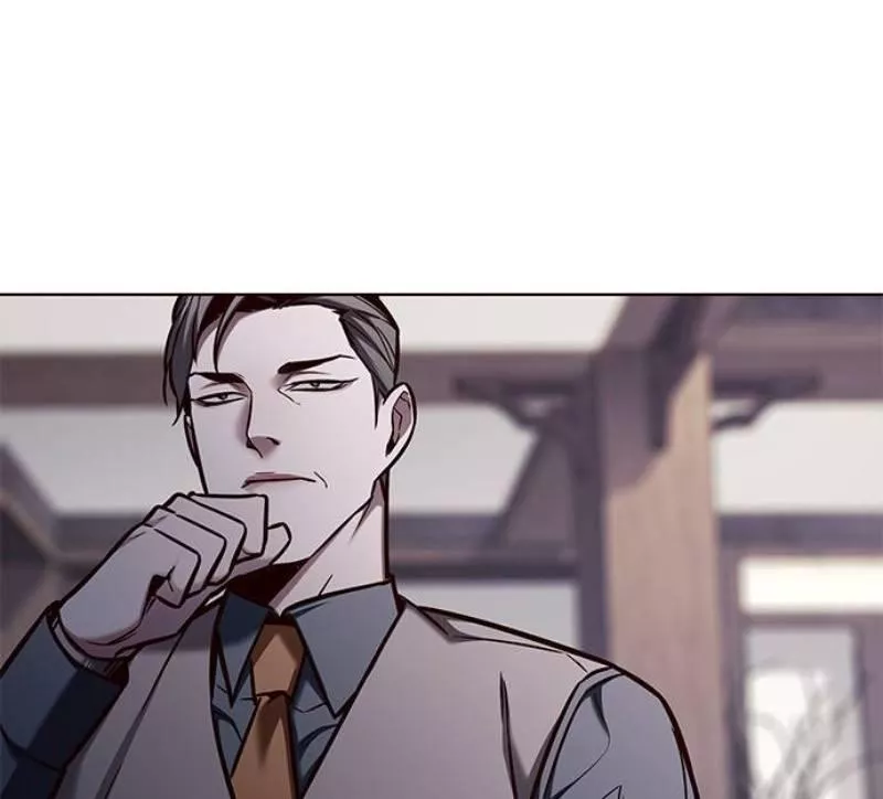 Read Eleceed AR Manga Online