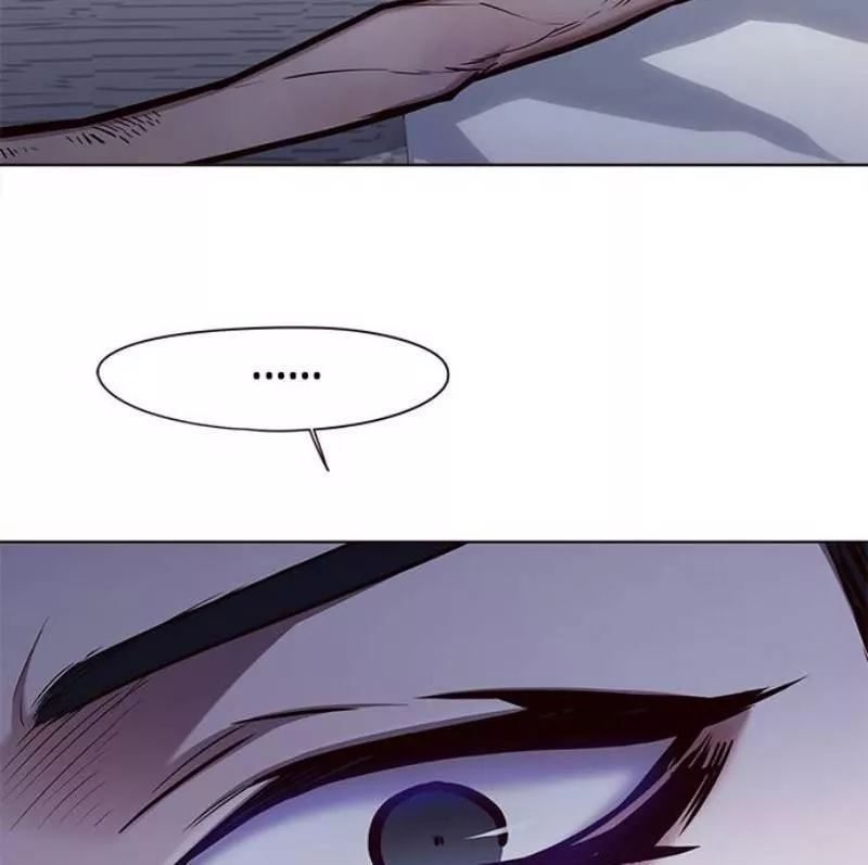 Read Eleceed AR Manga Online