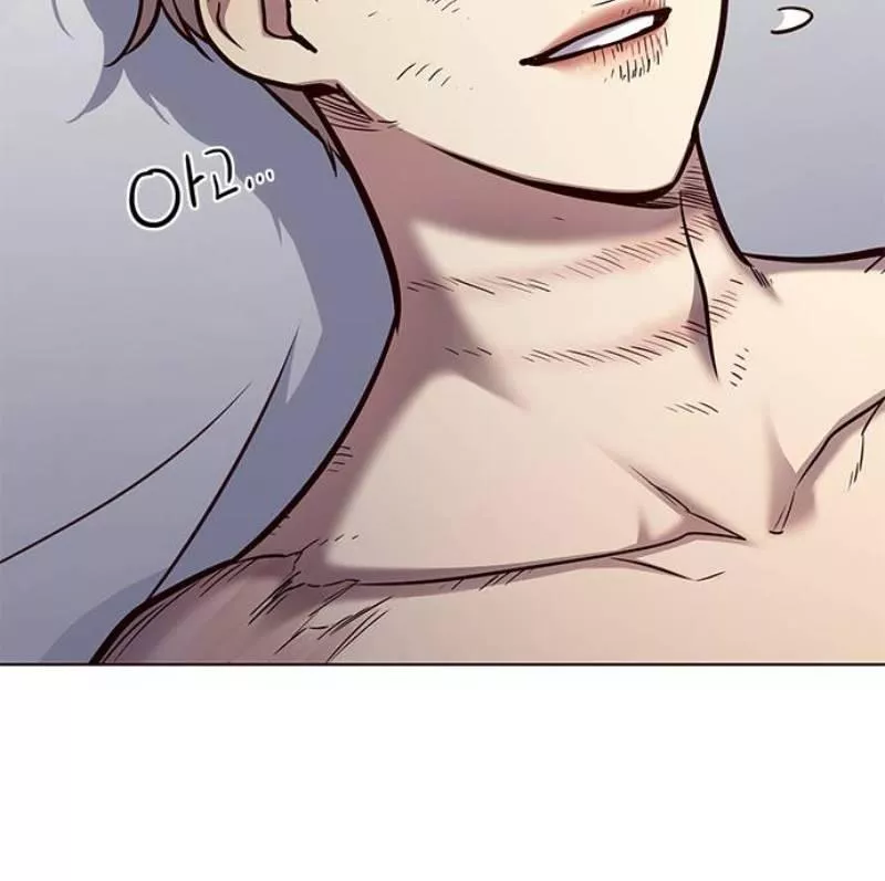 Read Eleceed AR Manga Online