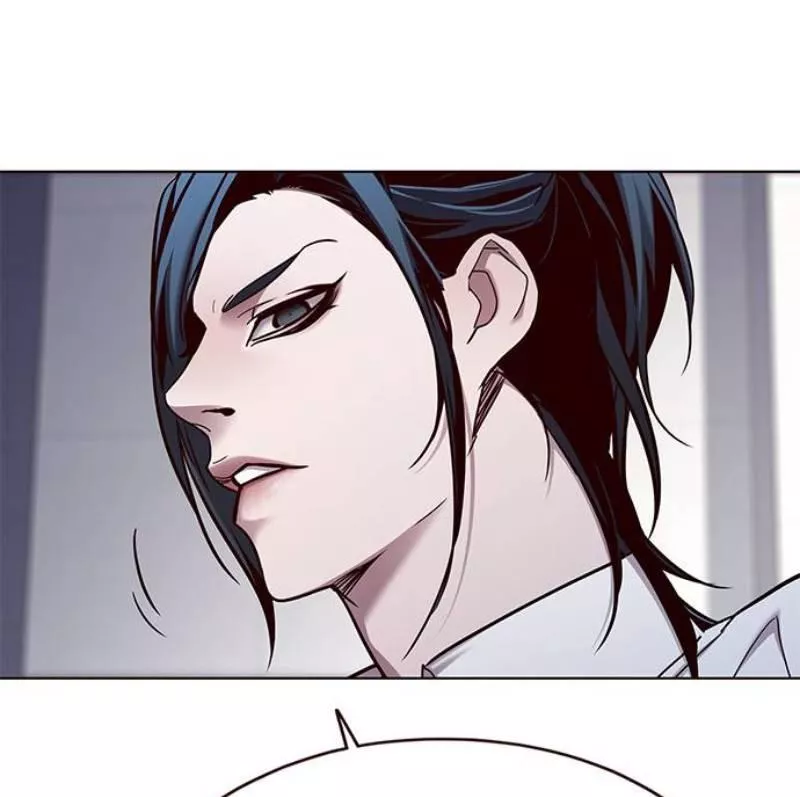 Read Eleceed AR Manga Online