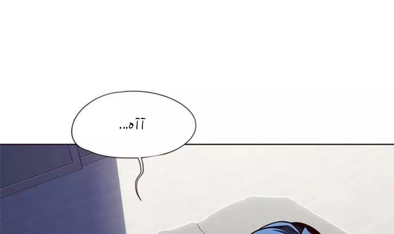 Read Eleceed AR Manga Online