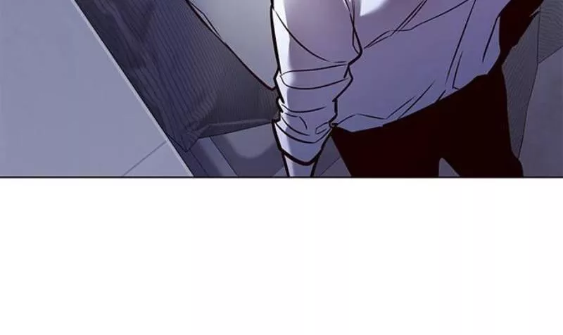 Read Eleceed AR Manga Online