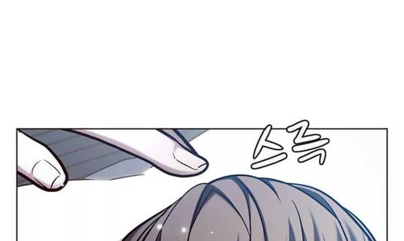 Read Eleceed AR Manga Online