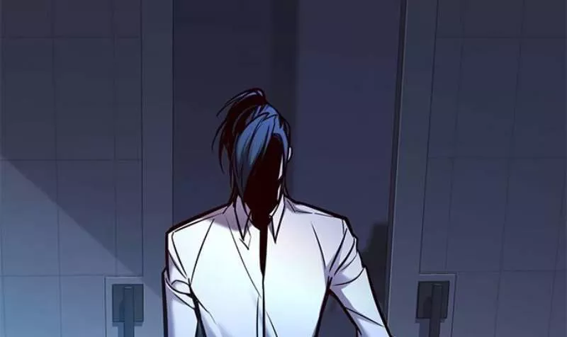 Read Eleceed AR Manga Online