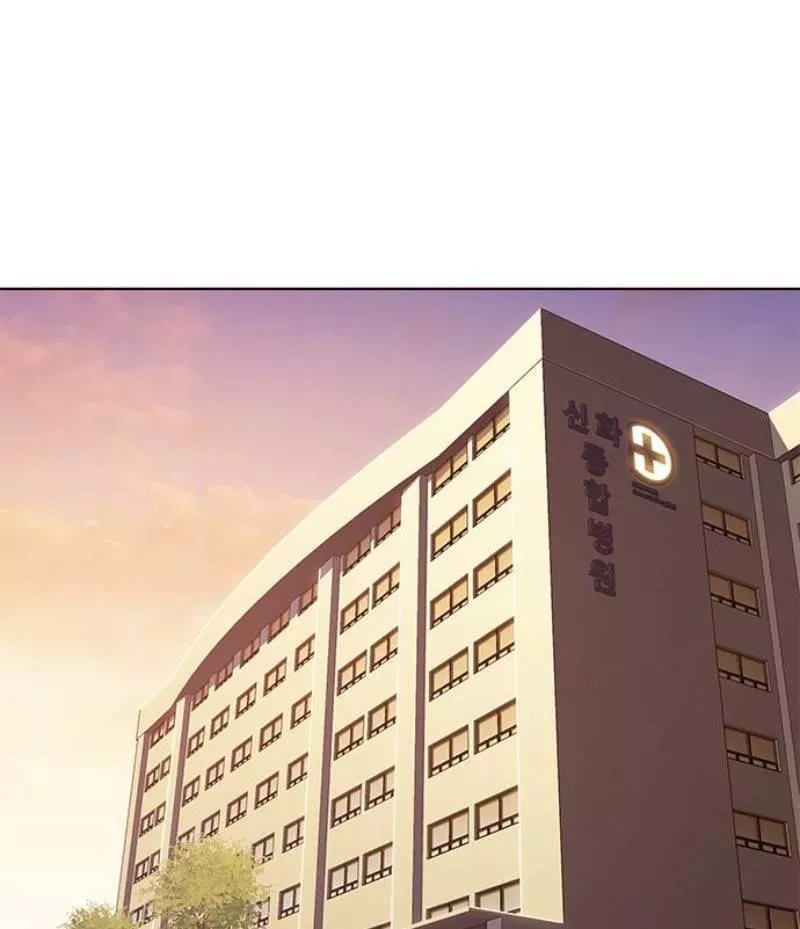 Read Eleceed AR Manga Online