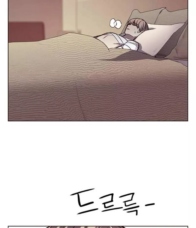 Read Eleceed AR Manga Online