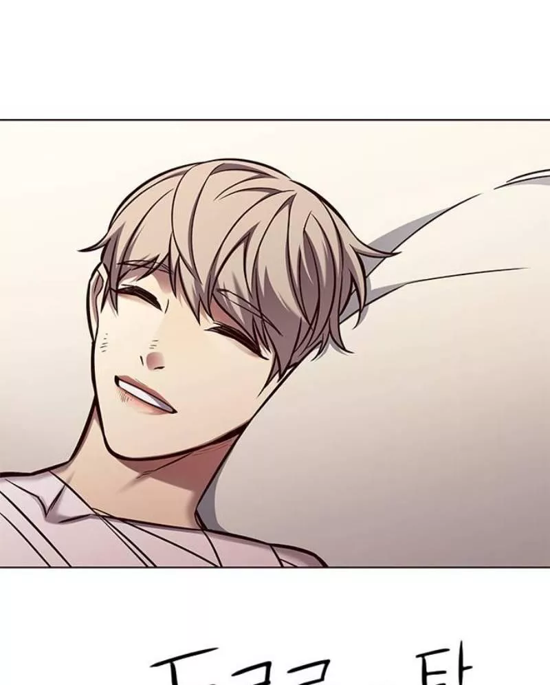 Read Eleceed AR Manga Online