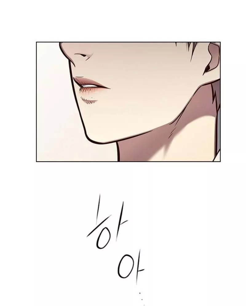 Read Eleceed AR Manga Online