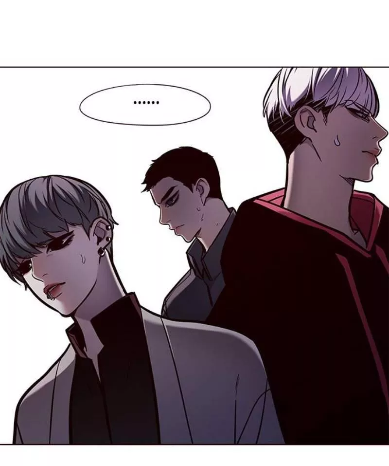 Read Eleceed AR Manga Online