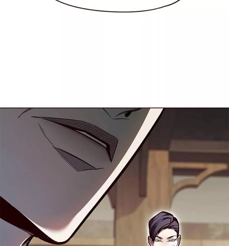 Read Eleceed AR Manga Online