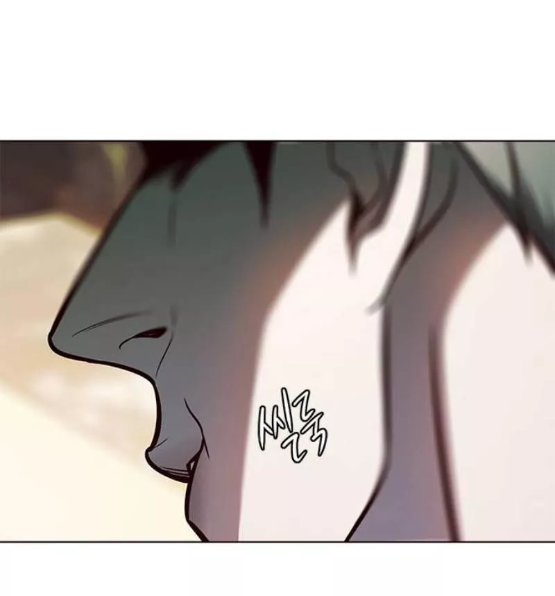 Read Eleceed AR Manga Online